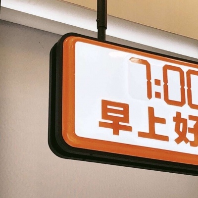 根河FurryQQ群介绍